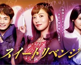 180秒能让你的耳朵幸福吗？