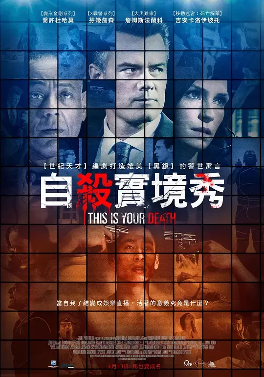 迈克尔·克莱顿